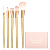 Starry Glow Makeup Brush Set - MazenOnline